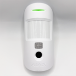 Alarm devices